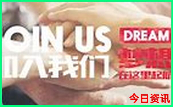 暑假适合孩子看的10部励志电影