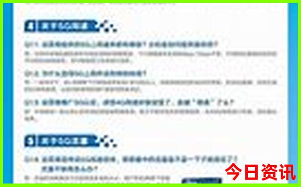 南澳二日游最佳行程